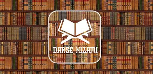Darse Nizami Books Library PC screenshot Darse Nizami Books Library PC screenshot