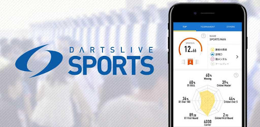 DARTSLIVE SPORTS PC screenshot