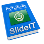 SlideIT Arabic - MAC Pack for PC SlideIT Arabic - MAC Pack for PC