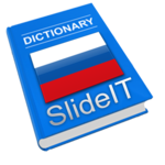 SlideIT Russian Classic Pack for PC SlideIT Russian Classic Pack for PC
