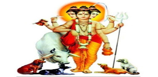 Datta Aarti PC screenshot Datta Aarti PC screenshot