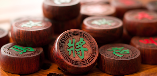 Chinese Chess - Xiangqi Master PC screenshot