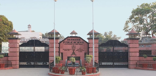 Dasmesh Public School, Faridkot PC screenshot