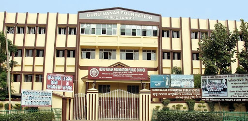 Guru Nanak Foundation Public School Patiala PC screenshot Guru Nanak Foundation Public School Patiala PC screenshot