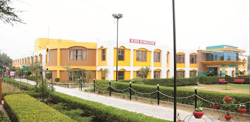 Kid's Kingdom Convent School PC screenshot