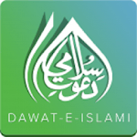 e-Raseed icon