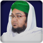 Mufti Qasim (Islamic Scholar) icon