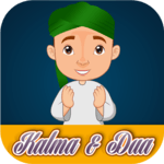 Kalma and Dua icon