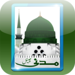 Madani Channel icon