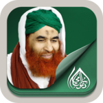 Maulana Ilyas Qadri (Islamic Scholar) icon