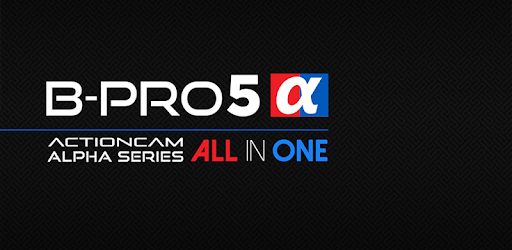 Brica BPRO5 PC screenshot