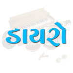 Dayro for PC Dayro for PC