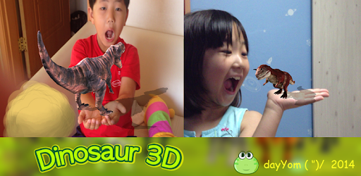Dinosaur 3D - AR PC screenshot