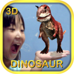 Dinosaur 3D - AR icon