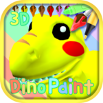 Dinosaur Coloring 3D - AR for PC Dinosaur Coloring 3D - AR for PC