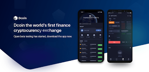 Dcoin PC screenshot