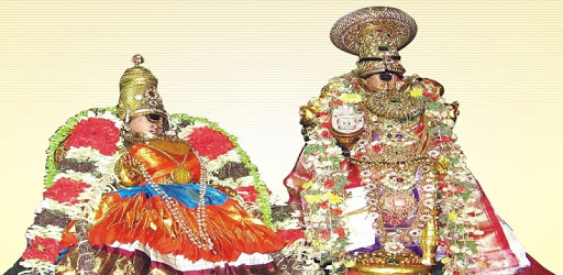 DivyaPrabandham PC screenshot