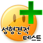 Facial Plastic Quote test icon