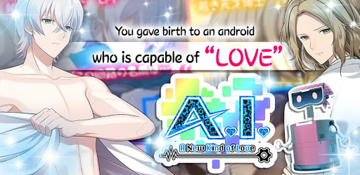 A.I. -A New Kind of Love- | Otome Dating Sim games PC screenshot