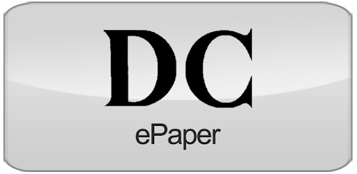 DeccanChronicle ePaper PC screenshot DeccanChronicle ePaper PC screenshot