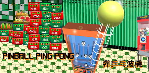 Pinball PingPong PC screenshot