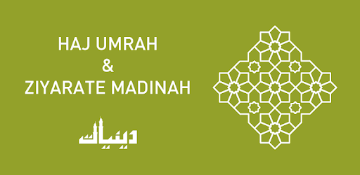 Haj Umrah & Ziyarate Madinah PC screenshot
