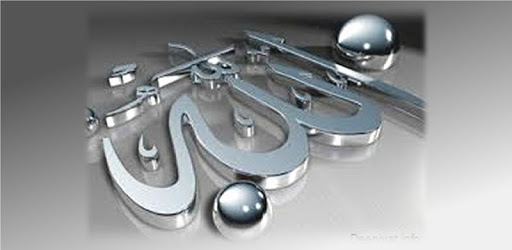 Deeniyat: Quran Salah Dua Qibla Ringtone Wallpaper PC screenshot