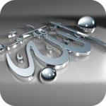 Deeniyat: Quran Salah Dua Qibla Ringtone Wallpaper icon