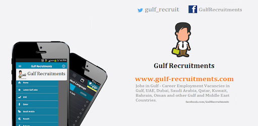 Gulf Recruitments PC screenshot