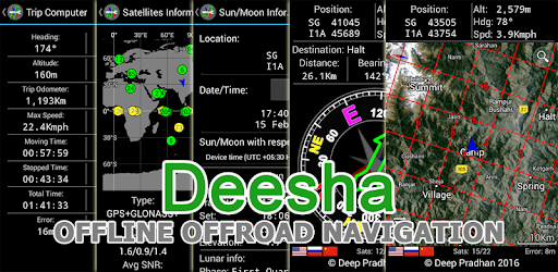 Deesha Internet Extension PC screenshot