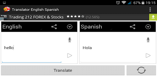 Translator English to Spanish PC screenshot Translator English to Spanish PC screenshot