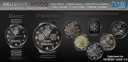 Brushed Wood HD Watch Face Widget & Live Wallpaper PC screenshot