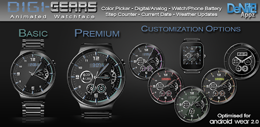 Digi-Gears HD Watch Face Widget & Live Wallpaper PC screenshot Digi-Gears HD Watch Face Widget & Live Wallpaper PC screenshot