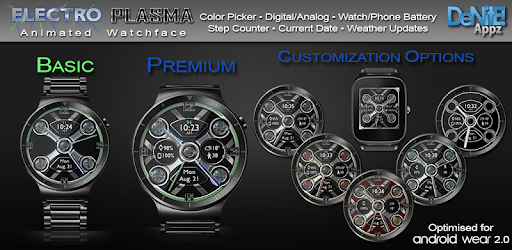 Electro Plasma HD Watch Face Widget Live Wallpaper PC screenshot Electro Plasma HD Watch Face Widget Live Wallpaper PC screenshot