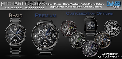Mechani-Gears HD Watch Face Widget Live Wallpaper PC screenshot