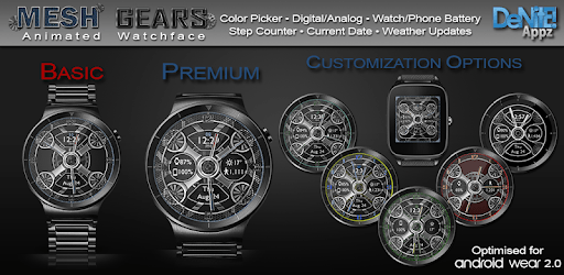 Mesh Gears HD Watch Face Widget & Live Wallpaper PC screenshot