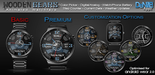 Wooden Gears HD Watch Face Widget & Live Wallpaper PC screenshot Wooden Gears HD Watch Face Widget & Live Wallpaper PC screenshot