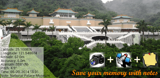 AngleCam Lite - Angular Camera PC screenshot