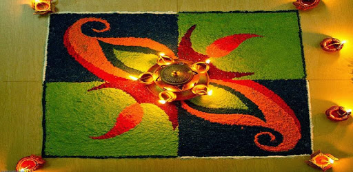 Best Rangoli designs 2018 ❤️❤️❤️ (offline) PC screenshot