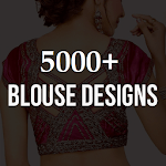 Blouse Designs Latest Models icon