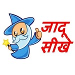 Desi Magic Show for PC Desi Magic Show for PC