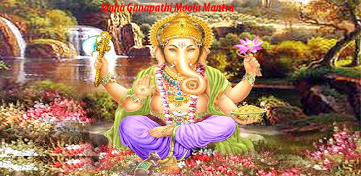 Ganesh Ganapathi Moola Mantra PC screenshot Ganesh Ganapathi Moola Mantra PC screenshot