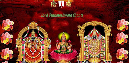 Lord Venkateswara Mantras PC screenshot Lord Venkateswara Mantras PC screenshot