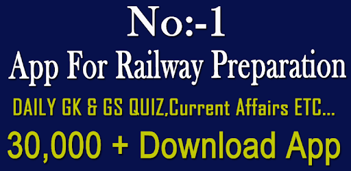 Exam Helper: Railway group d, SSC CGL,CPO, Bank Po PC screenshot Exam Helper: Railway group d, SSC CGL,CPO, Bank Po PC screenshot