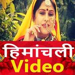 Himachali Song - Pahari Song, Video, Gane, Nati 💃 for PC Himachali Song - Pahari Song, Video, Gane, Nati 💃 for PC