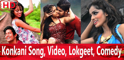 Konkani Songs - Goa Songs, Comedy, Hymns, Movie 💃 PC screenshot