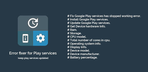 Error fixer for Play services PC screenshot