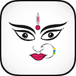 Devi Mantra : Powerful Mantra for PC