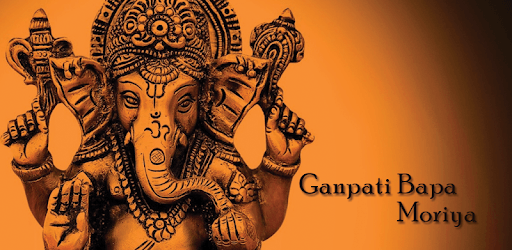 Ganesha Mantra Chanting PC screenshot Ganesha Mantra Chanting PC screenshot