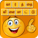 vaarthai vilayaatu icon
